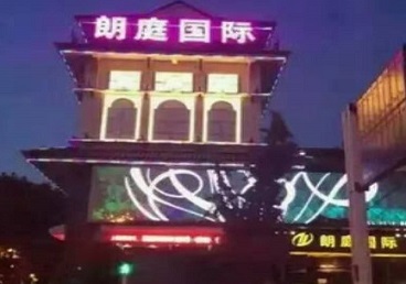 旺苍最好高档KTV佳丽陪酒质量好-朗廷国际KTV美女多消费体验